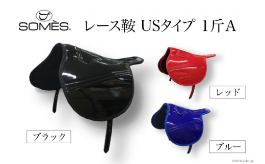 化石 アンモナイト 羽幌産 台付き [加藤樹石苑 北海道 歌志内市