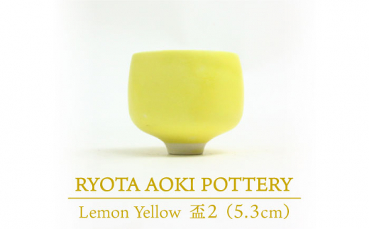 ふるさと納税で選べる「焼き物」特集｜ふるさとチョイス - ふるさと