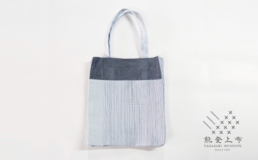 能登上布 トートバッグ 色 柄 おまかせ マチ付き 和装にも 上質 カバン
