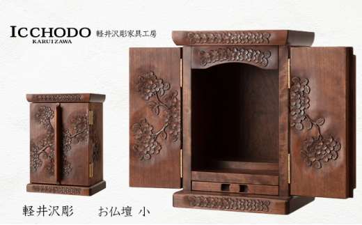 sd1_3ea459e822b2cf770bd10c3f36