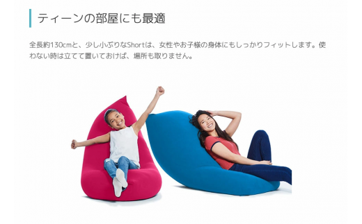 ヨギボー ショート パープルYogibo short (Lite) ヨギボーショート