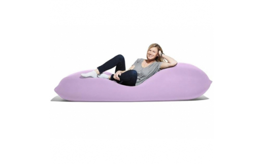 10/16 受付終了！【ラベンダー】Yogibo Max 《豊前市》【株式会社