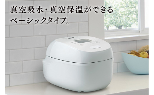 東芝 真空IH 炊飯器 炎匠炊き5.5合 RC-10RXA(W)ミルキーホワイト