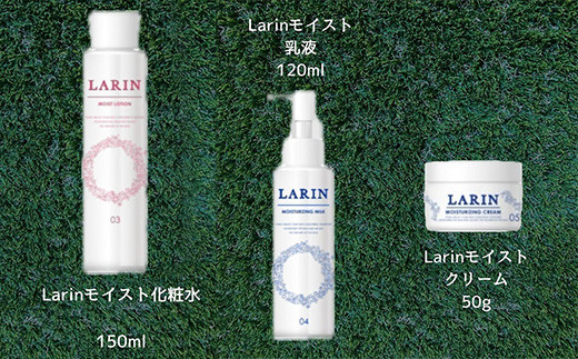 こだわりのスキンケア5種セット（化粧水、乳液、クリーム