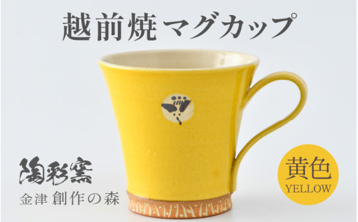 pd_03653f03253be5403fc9ec686ce