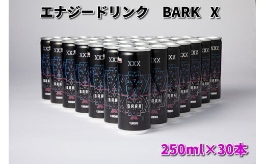 914 エナジードリンク BARK X 1ケース（30本） - 岐阜県各務原市