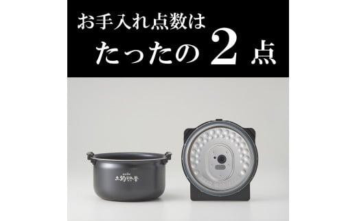カラーをお選びください＞タイガー魔法瓶(TIGER) 炊飯器 5.5合 圧力IH