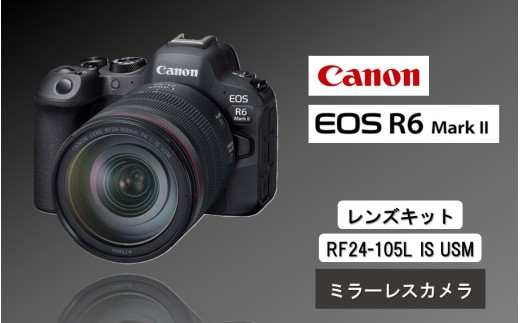 Canon】 キヤノン ミラーレス カメラ EOS R100 レンズキット 18-45mm