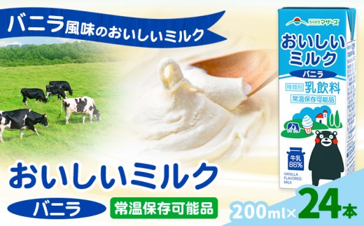 pd_5967cbc875cc5101d3c46a2fb22