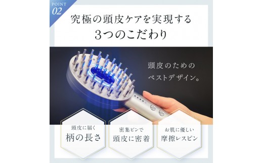 NIPLUX ブラシ型リフトケア EMS LIFT BRUSH | 1年保証 取扱説明書付き