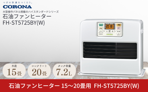 sd1_2876cea8ea196e9f9d42d6eb10