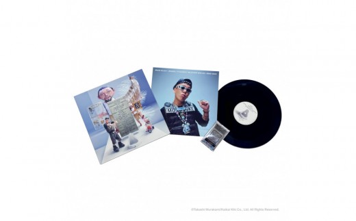 ふるさと納税限定セット】12 inchレコード盤『ローズ・セラヴィ さり