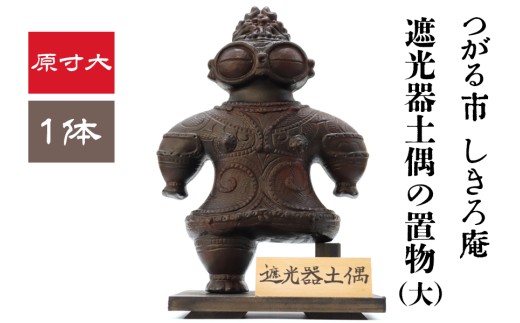 sd1_de9e50f87c45d0d00eb4d29d6e