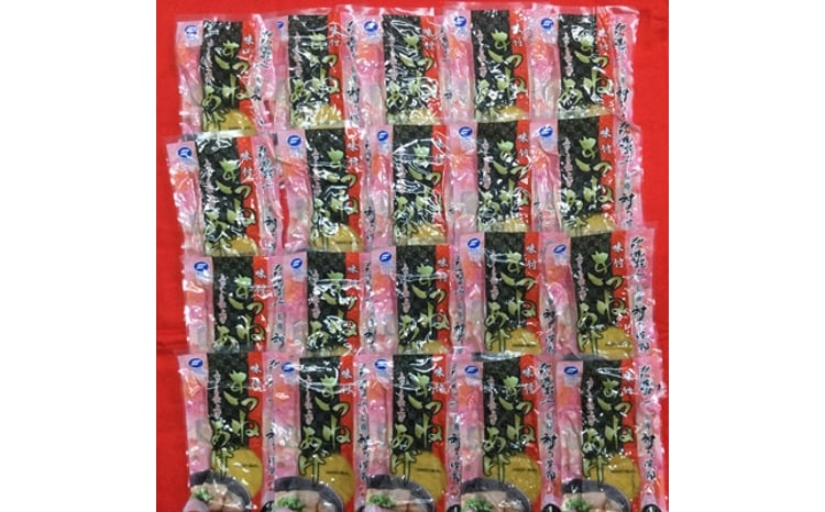 神田川敏郎監修 きつねあげ 80枚セット (4枚入り×20袋)｜有名シェフ