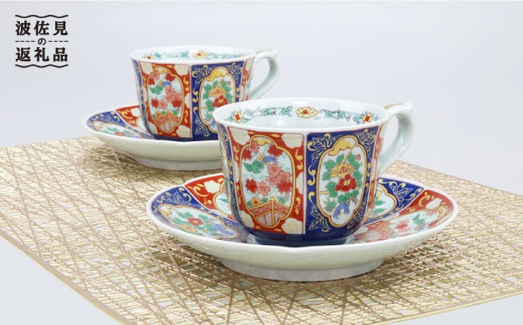 sd1_3a6bc8e4a4eb3010d4be1c96dc