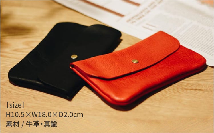 フラップ ポーチ B 14013 糸島 / Duram Factory [AJE010] 小物入れ