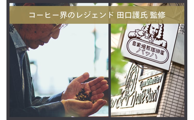 ツインバード 全自動コーヒーメーカー 3カップ ブラック (CM-D457B