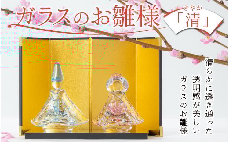 sd1_8250ed5624481c386e21292729