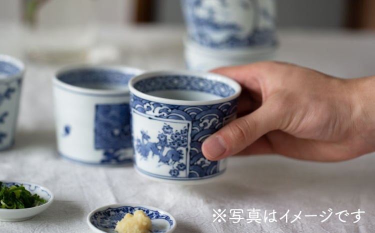 波佐見焼】古伊万里百景 そばちょこ 5点セット 蕎麦猪口 そば猪口