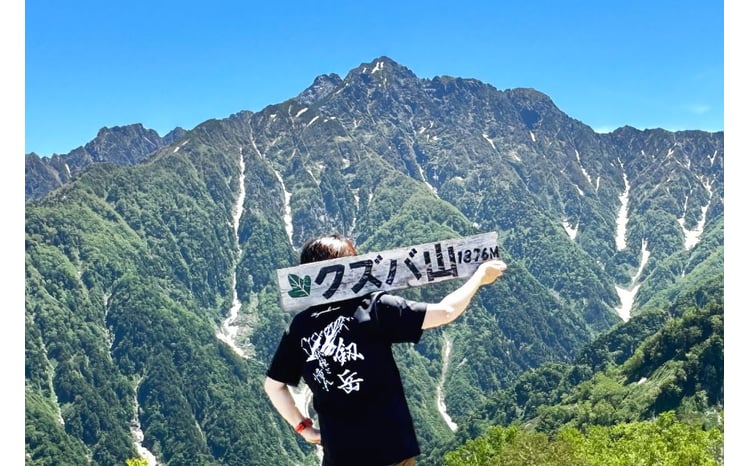 Tシャツ 【試練と憧れ】 半袖剱岳ドライTシャツ ブラック / MOT・かみ