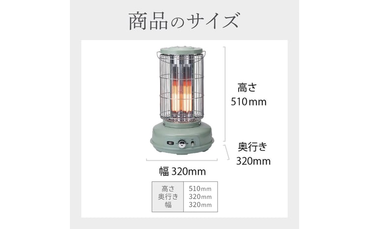 アラジン グラファイトフレームヒーター ホワイト 白 アラジンストーブ