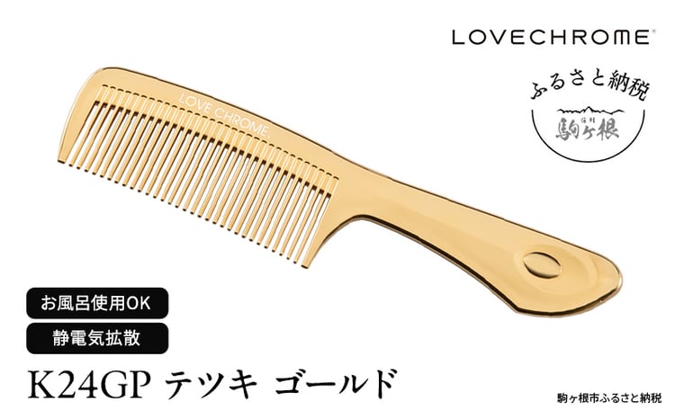 sd1_782c9b5db83d222ca22cb0f8cb