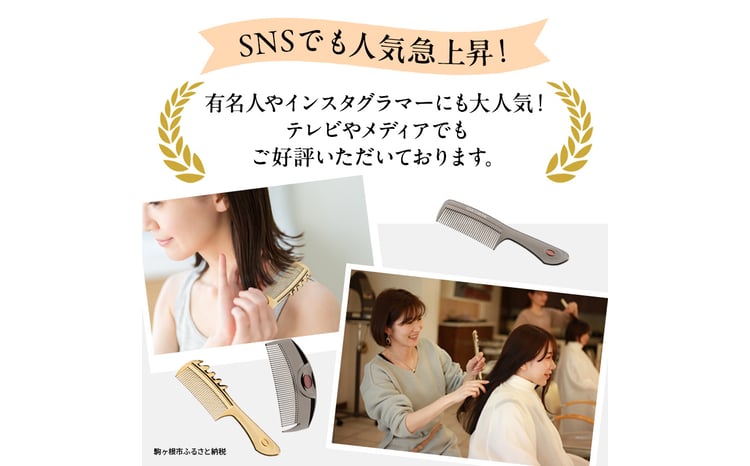 sd2_a9f1510e222d8b56a3052e75e3