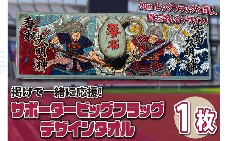 sd1_31f0dd0e812d6b1979d5c17858