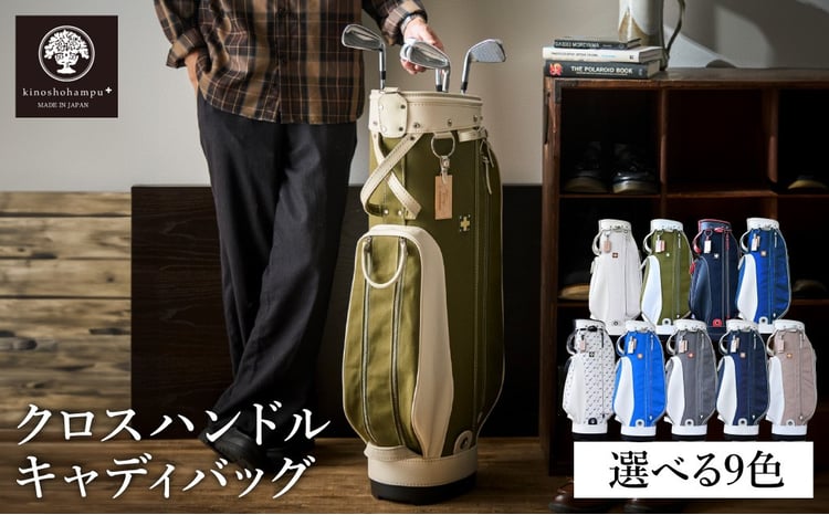 sd1_357162b5dc97769872d58349f8