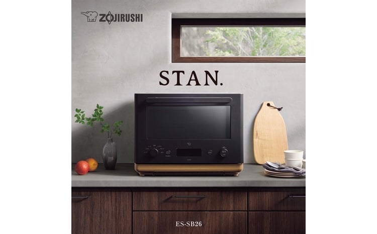 象印 【 STAN. 】 オーブンレンジ ESSB26-BA ブラック - 大阪府大東市