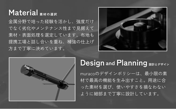 テント 2ルームテント muraco ZIZ TENT SHELTER BLACK | テント てんと