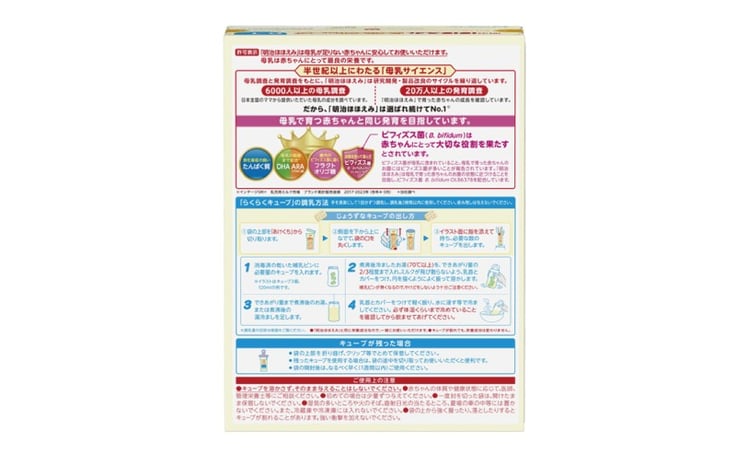 sd2_bf60d2421c85de88e93ae3ef4c