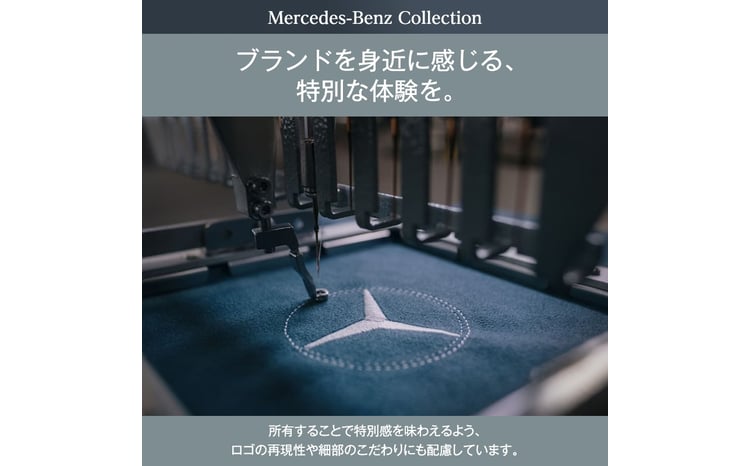 ゴルフパターマット メルセデス ベンツ メルセデス・ベンツ Mercedes