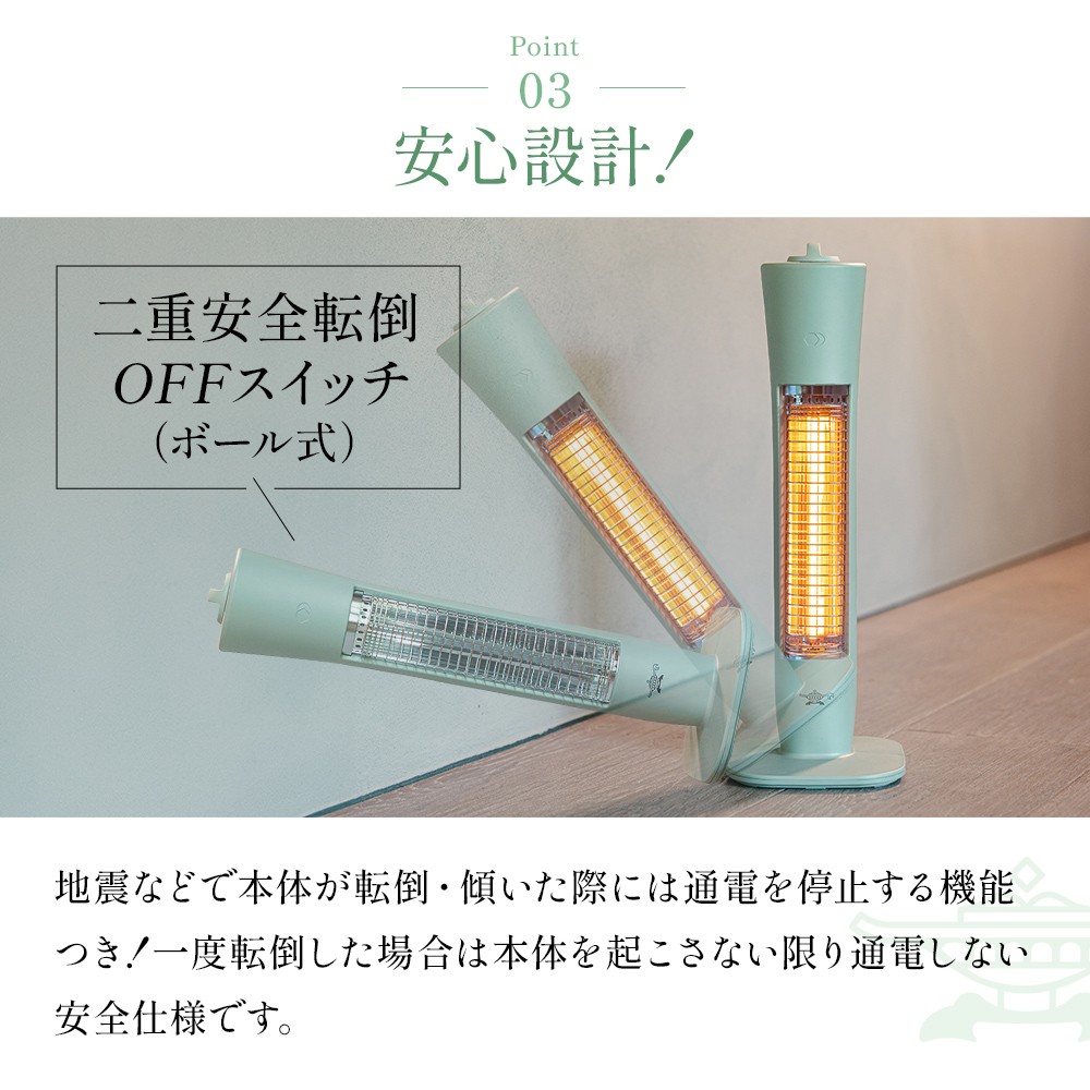 アラジン 遠赤 グラファイトヒーター AEH-G409N Aladdin 電気ストーブ