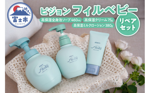 pd_e00632946277db8e811f59809fe