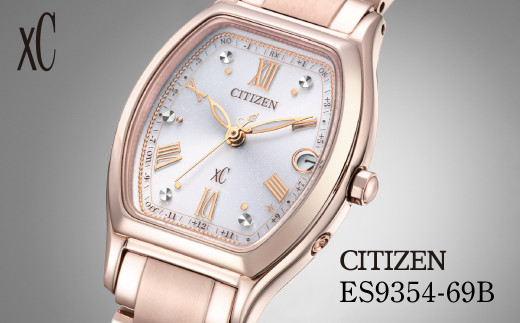 シチズン CITIZEN xC basic collection ES9354-69B | シチズン citizen