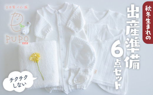 pd_de5a3ed6b0948dcb18d34876a0f