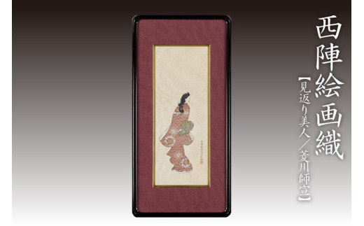 pd_d2286f8ad86ee47368cb00bce06