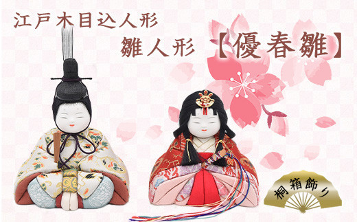 sd1_dd9197f1566e8d4977b655343d