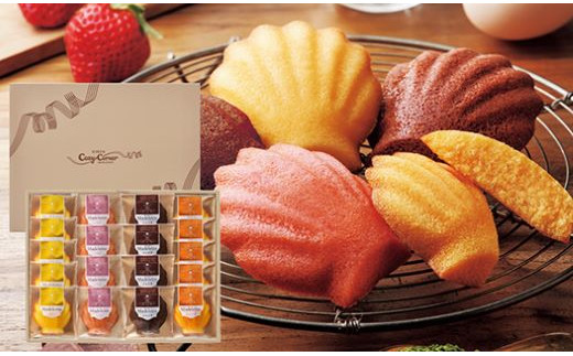 A008-25 マドレーヌ（18個入） - 埼玉県鶴ヶ島市｜ふるさとチョイス