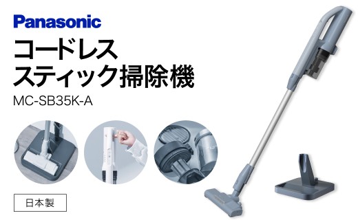 pd_7aee81d39158f4fdc290ca1d7b3