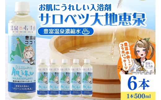 pd_7a8088b17a8db6c3c2cc6263c49