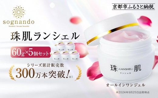 pd_c4a1f3cd70a1d2d04bf54aab5a8