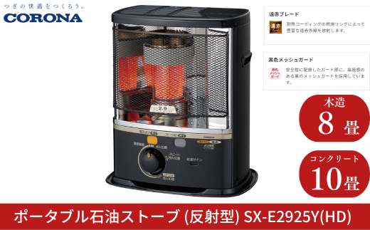 pd_58ec8fe35d46007dc6fa36c6600