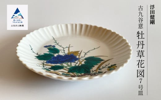 pd_861d892eff30b4b18bca66d24aa