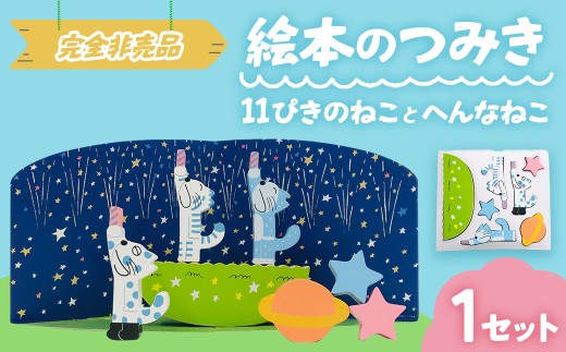 pd_ddb4a14d1f70e1020844ac58f21