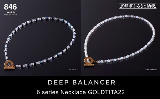846YAJIRO】スポーツネックレス 6シリーズ GOLD TITA22〈カラー