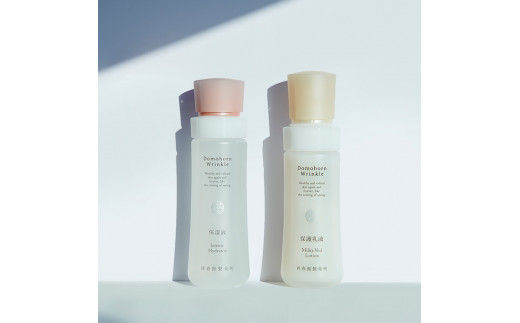 ドモホルンリンクル9点 化粧落 洗顔石鹸 保湿液 美活肌エキス 乳液