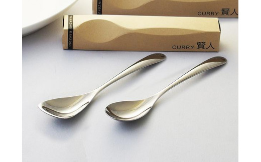 専用スプーンシリーズ カレー賢人＆スープ賢人8pcs set(mottecotto2個