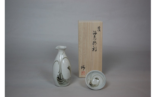 丹波焼 海老絵徳利＆盃セット（大熊窯） - 兵庫県丹波篠山市｜ふるさと